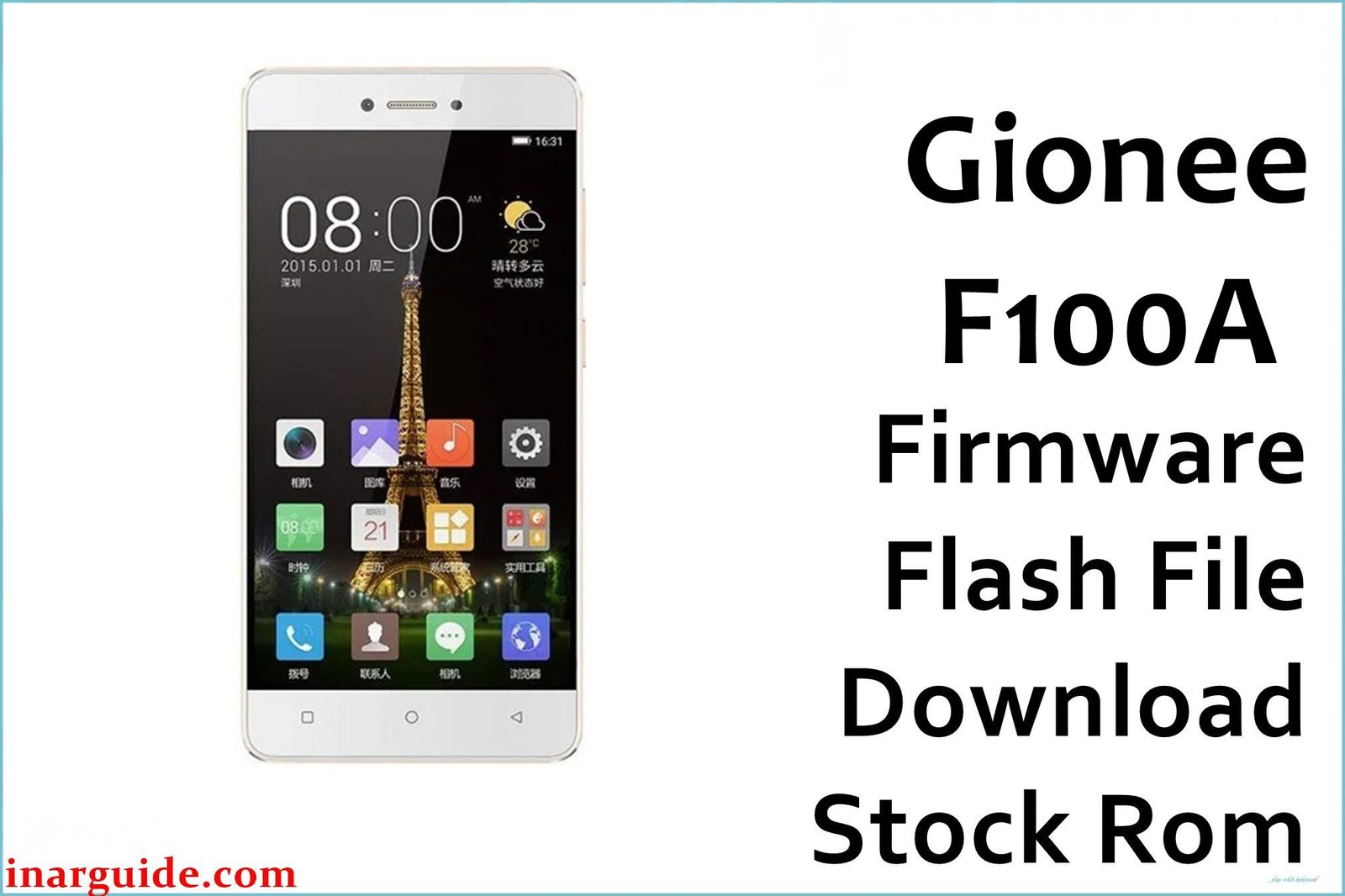 Gionee F100A