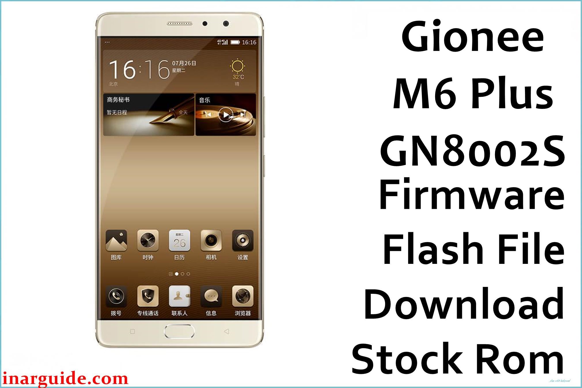 Gionee M6 Plus GN8002S