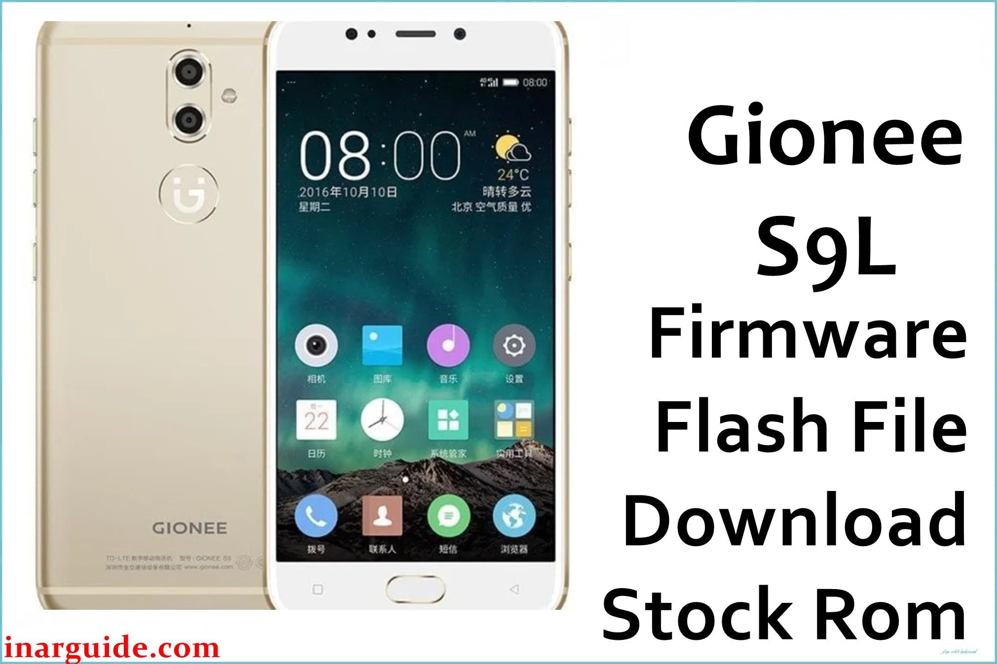 Gionee S9L