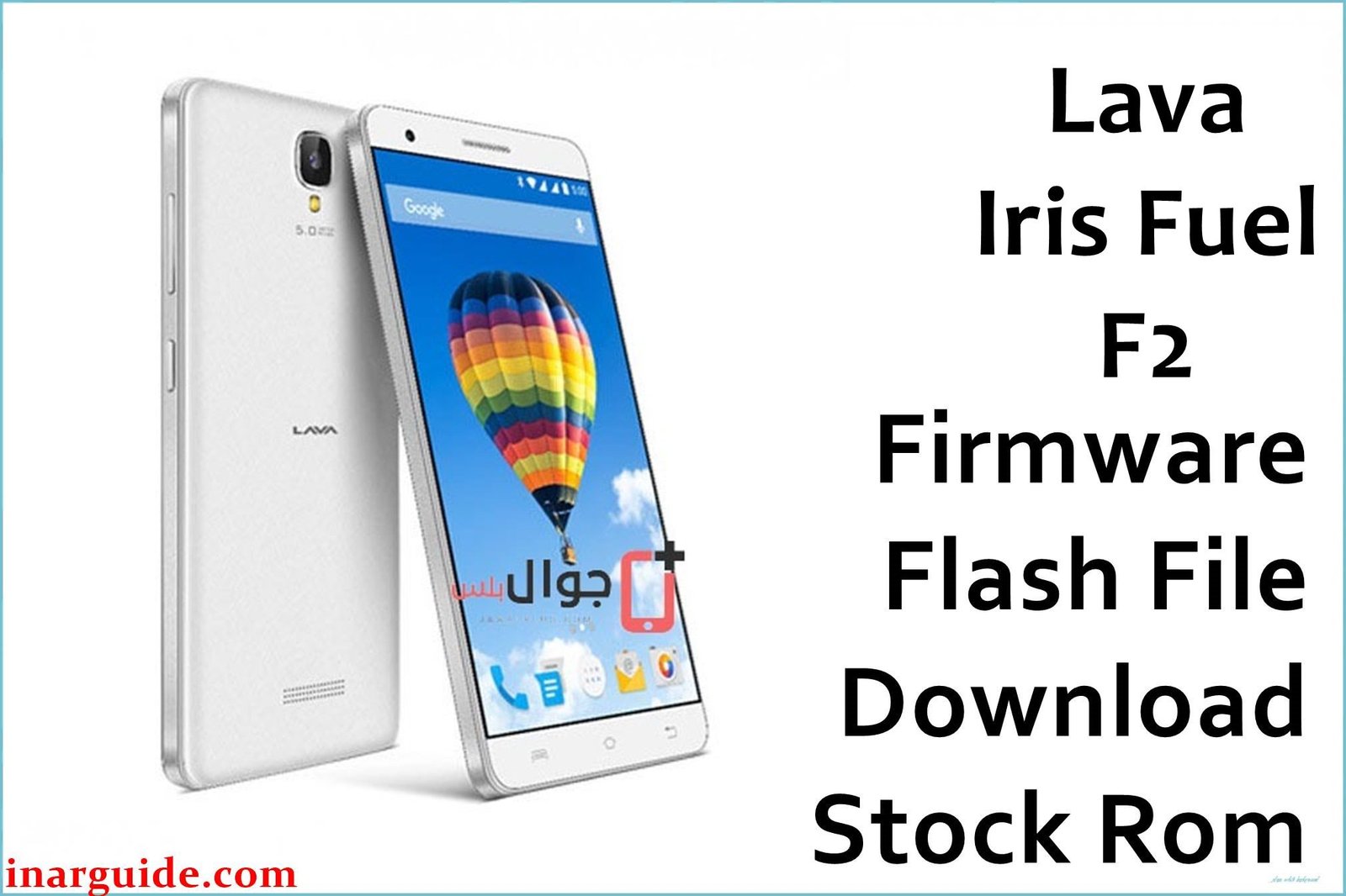 Lava Iris Fuel F2