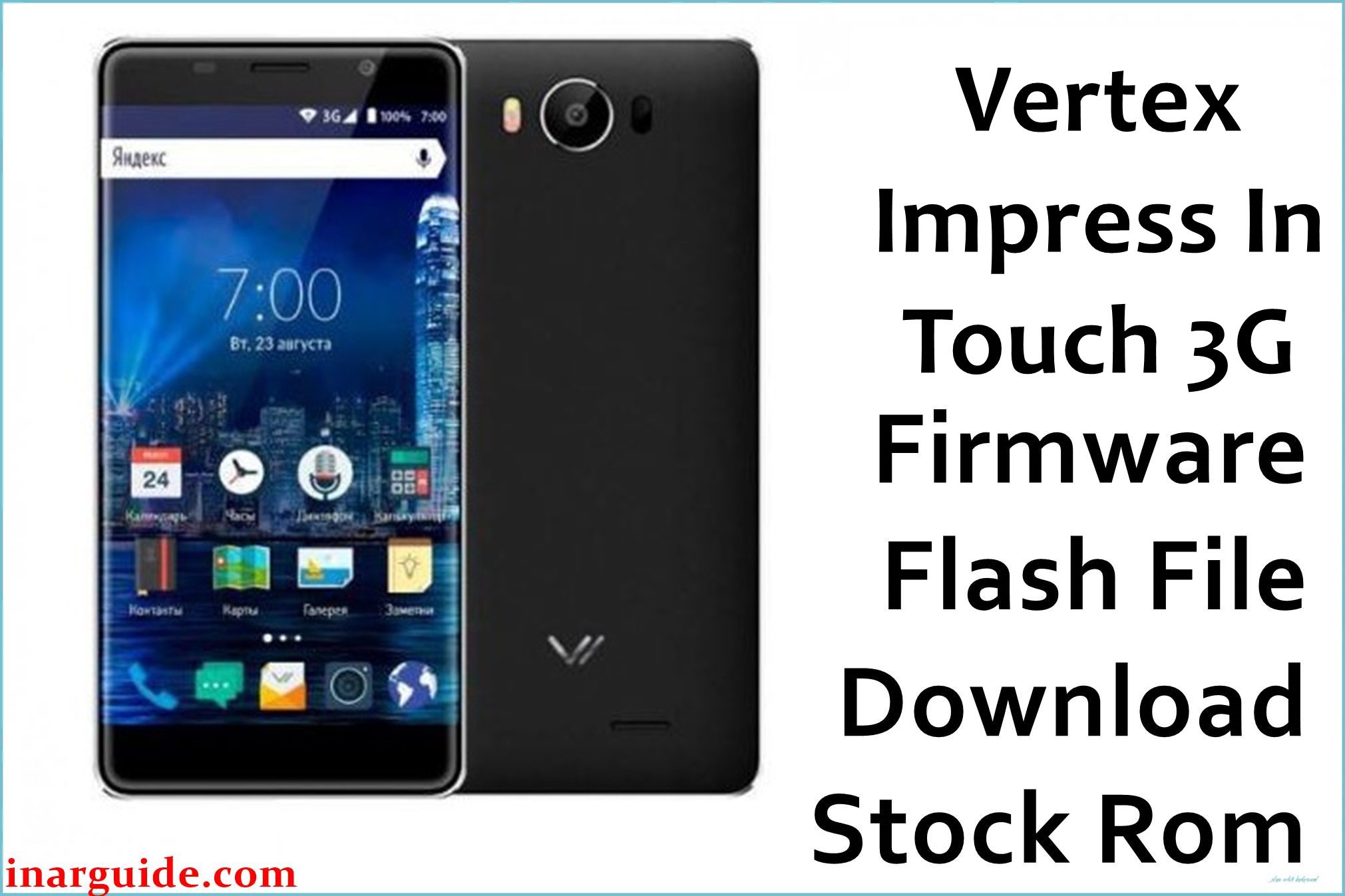 Vertex Impress InTouch 3G