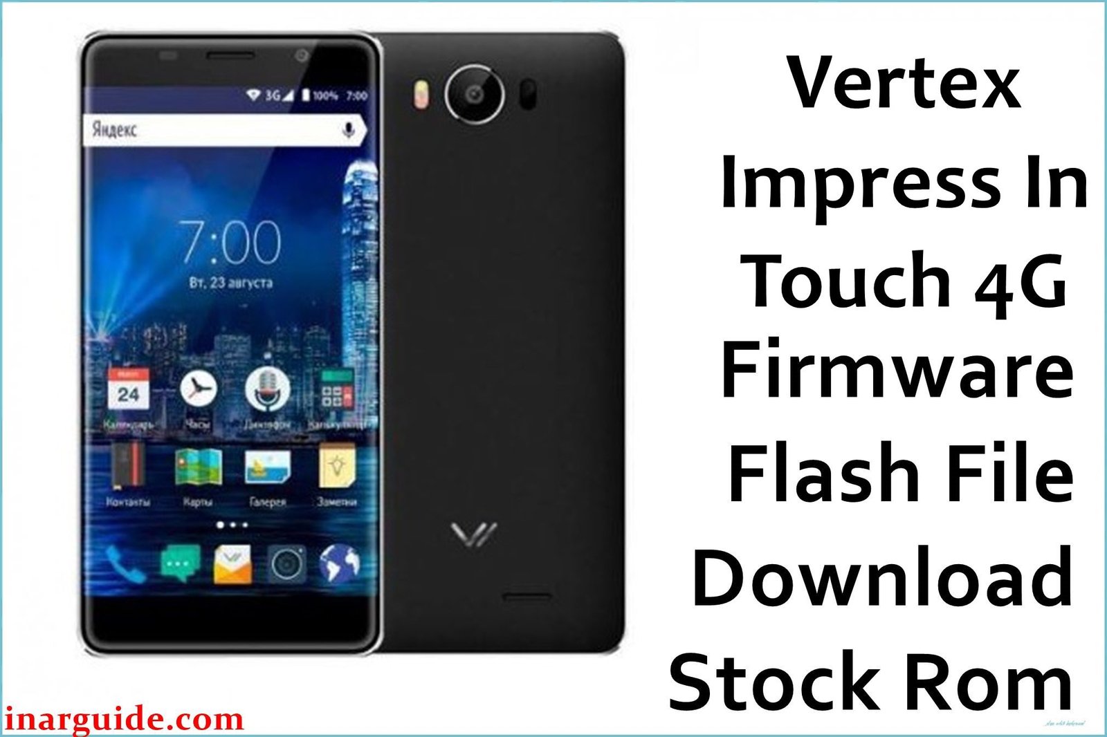 Vertex Impress InTouch 4G