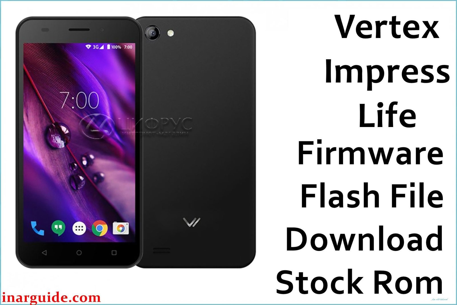 Vertex Impress Life