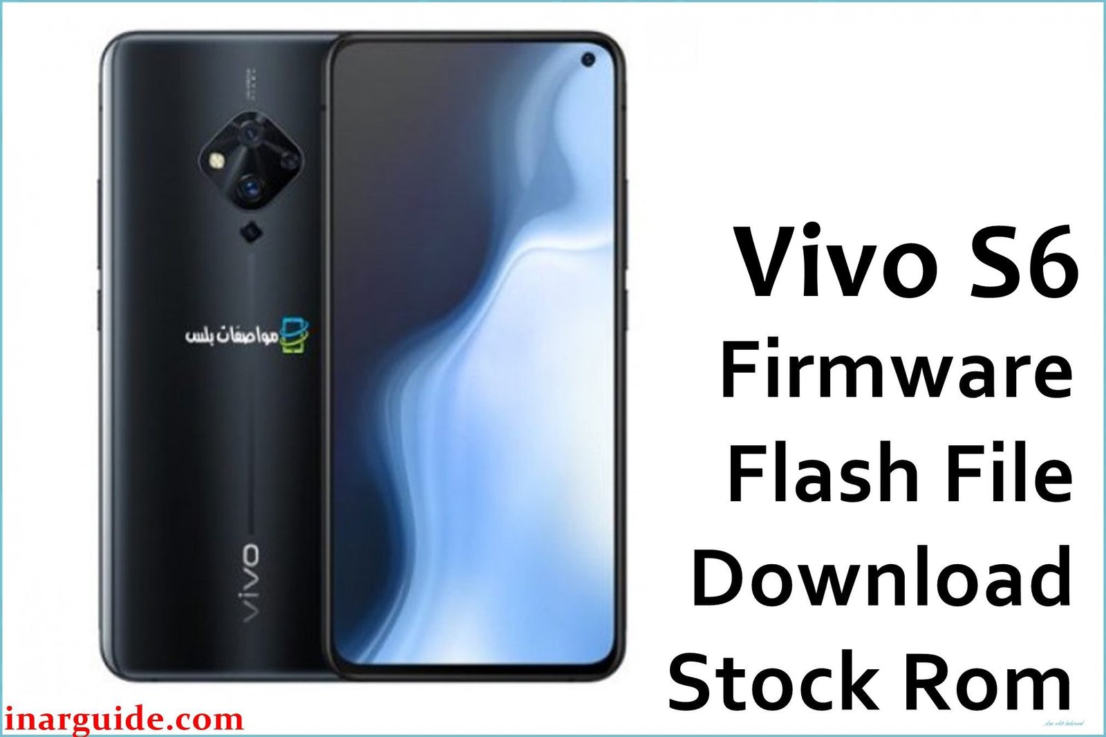 Vivo S6