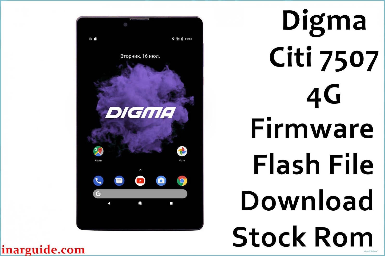 Digma Citi 7507 4G