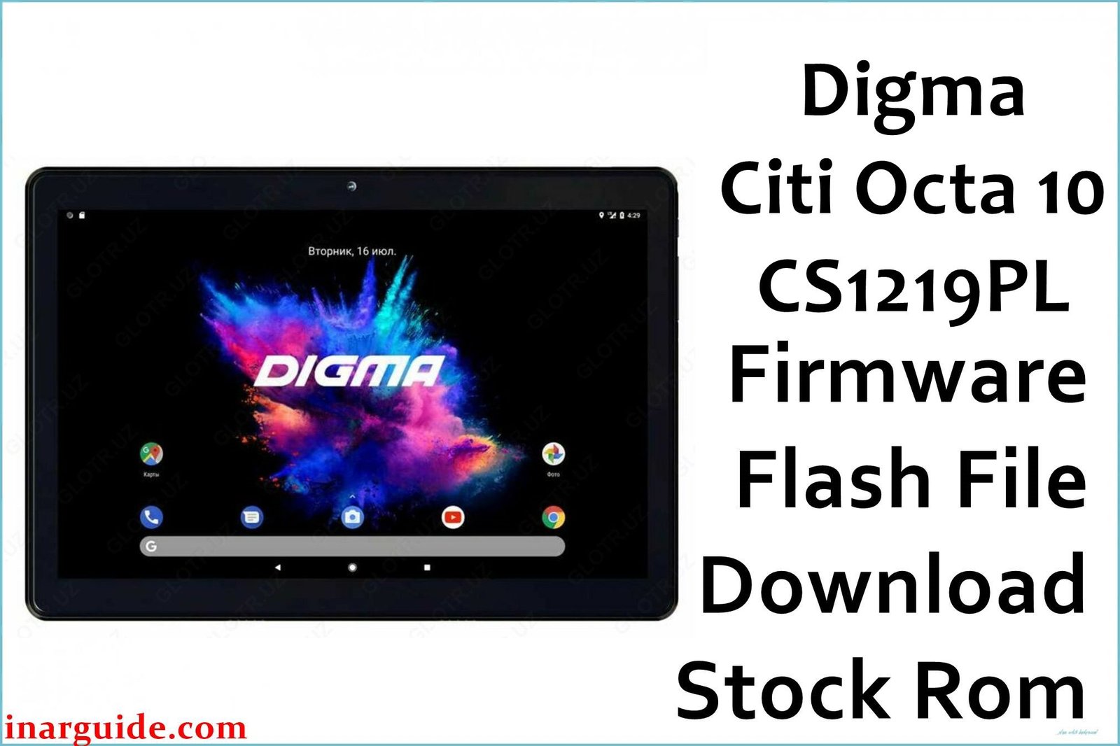 Digma Citi Octa 10 CS1219PL