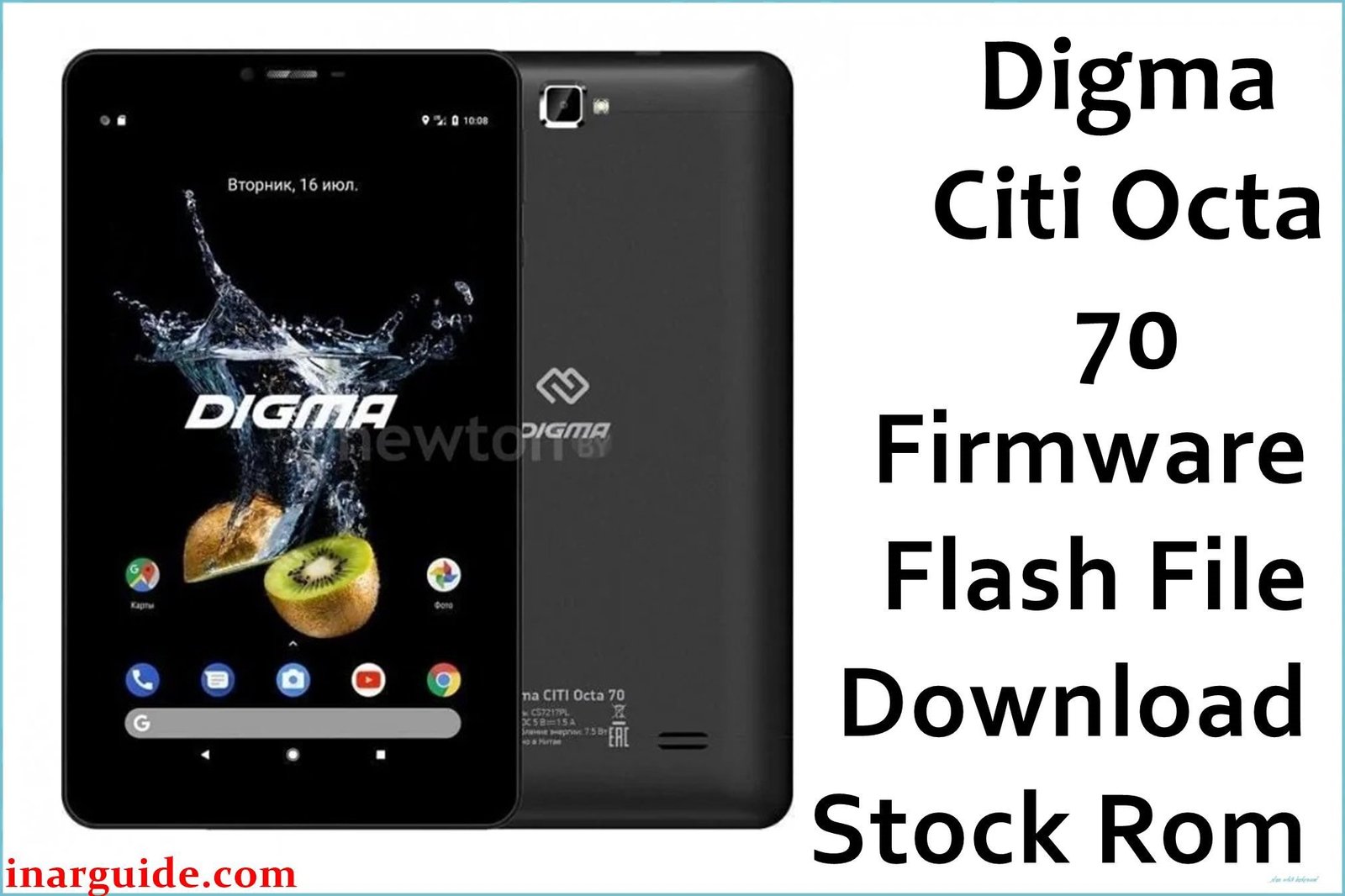 Digma Citi Octa 70