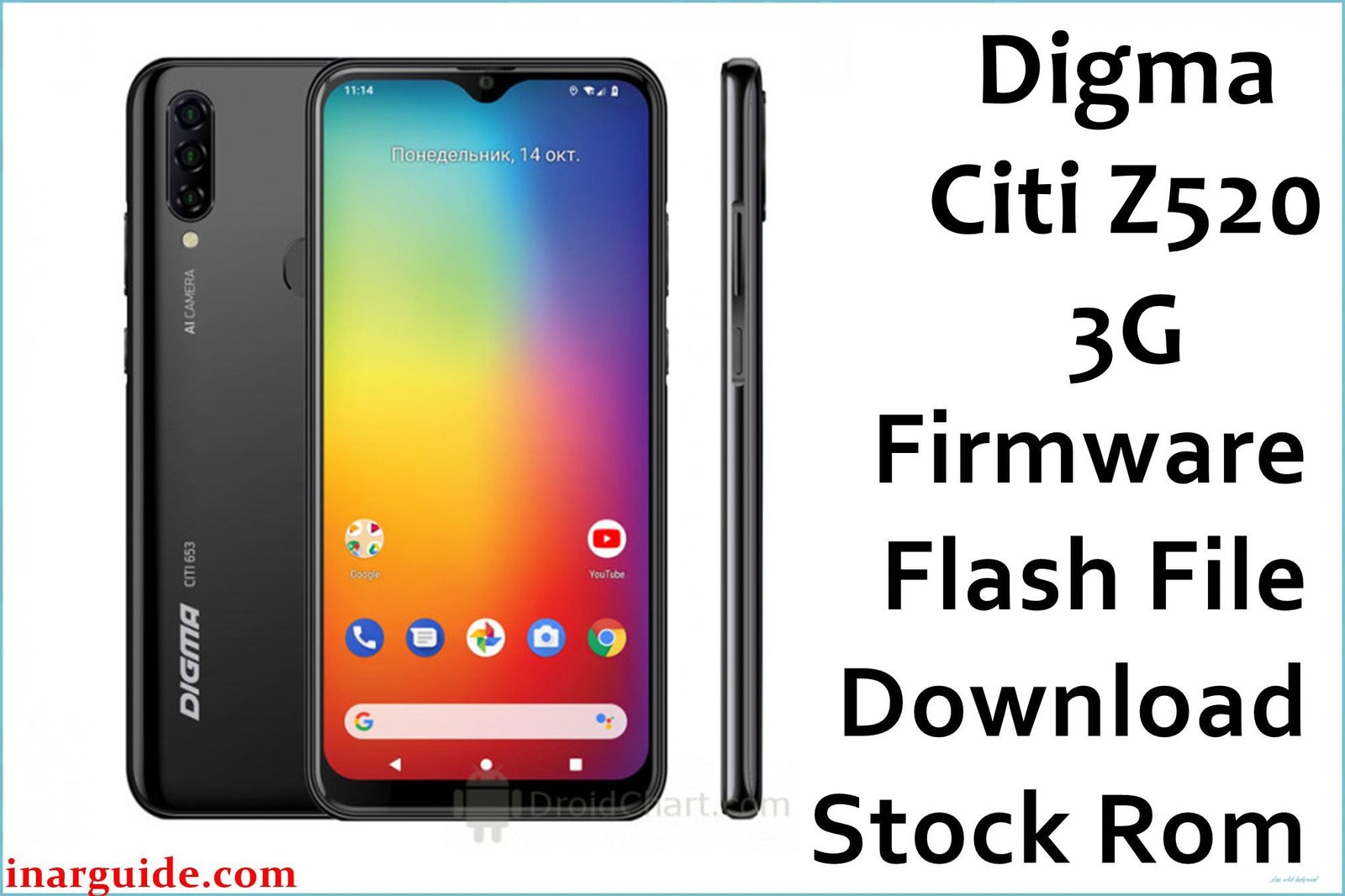 Digma Citi Z520 3G