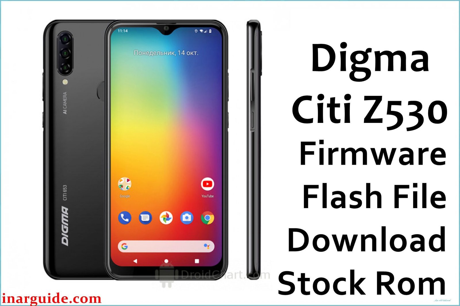 Digma Citi Z530