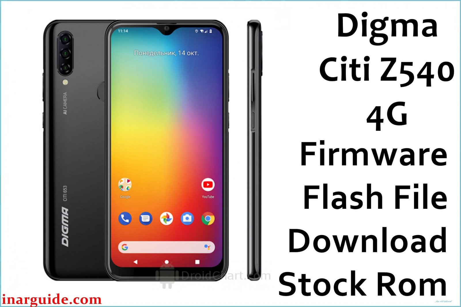 Digma Citi Z540 4G