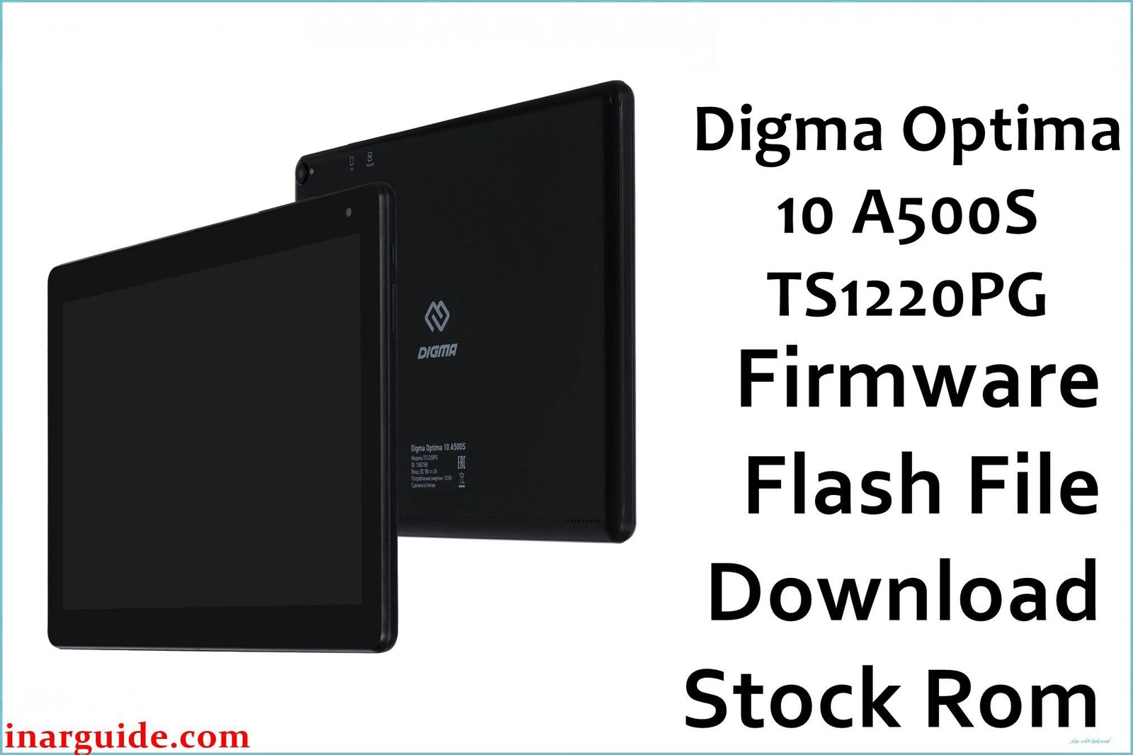 Digma Optima 10 A500S TS1220PG