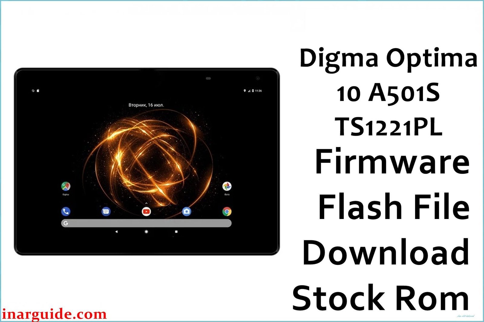 Digma Optima 10 A501S TS1221PL