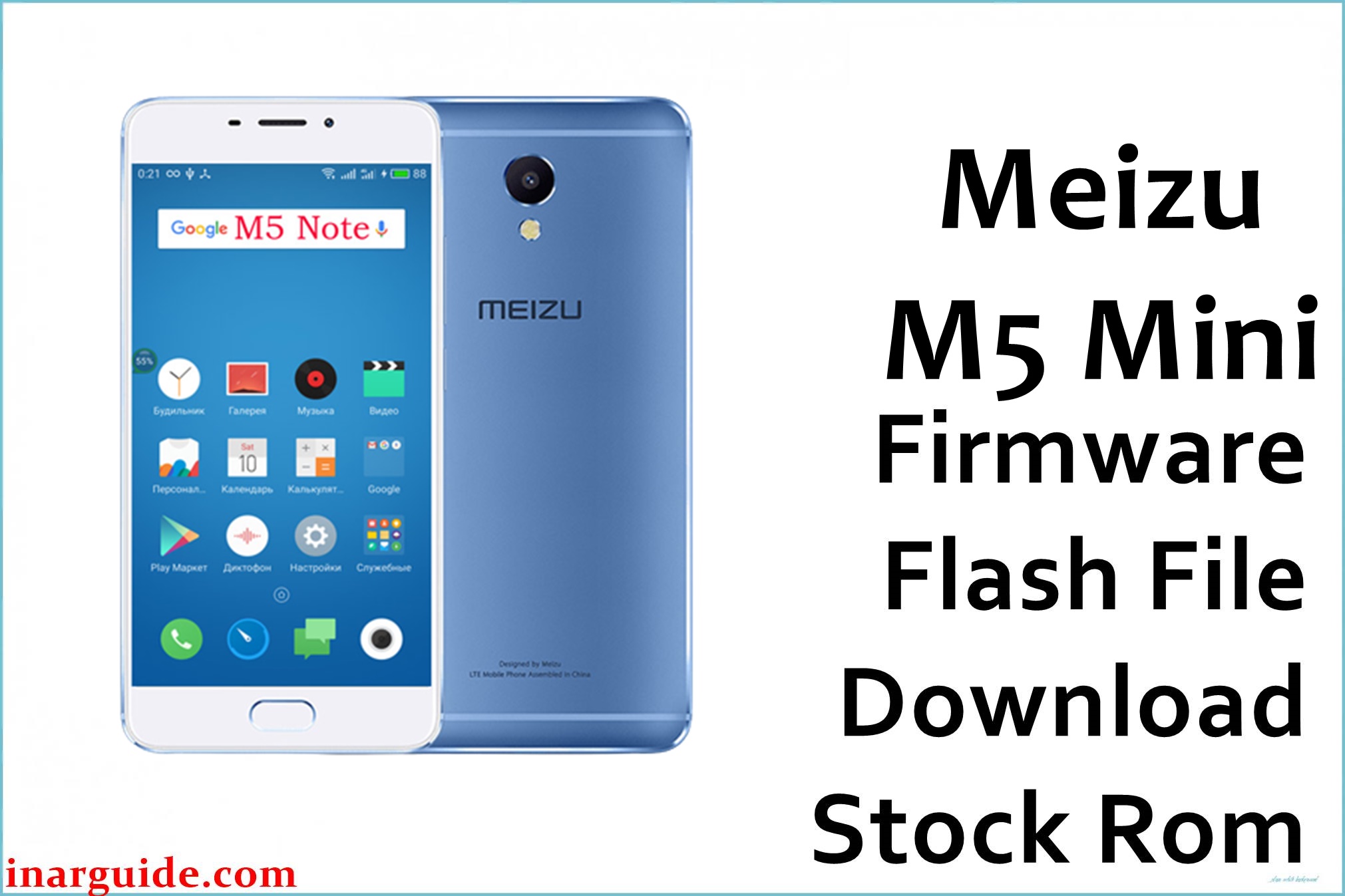 Meizu M5 Mini