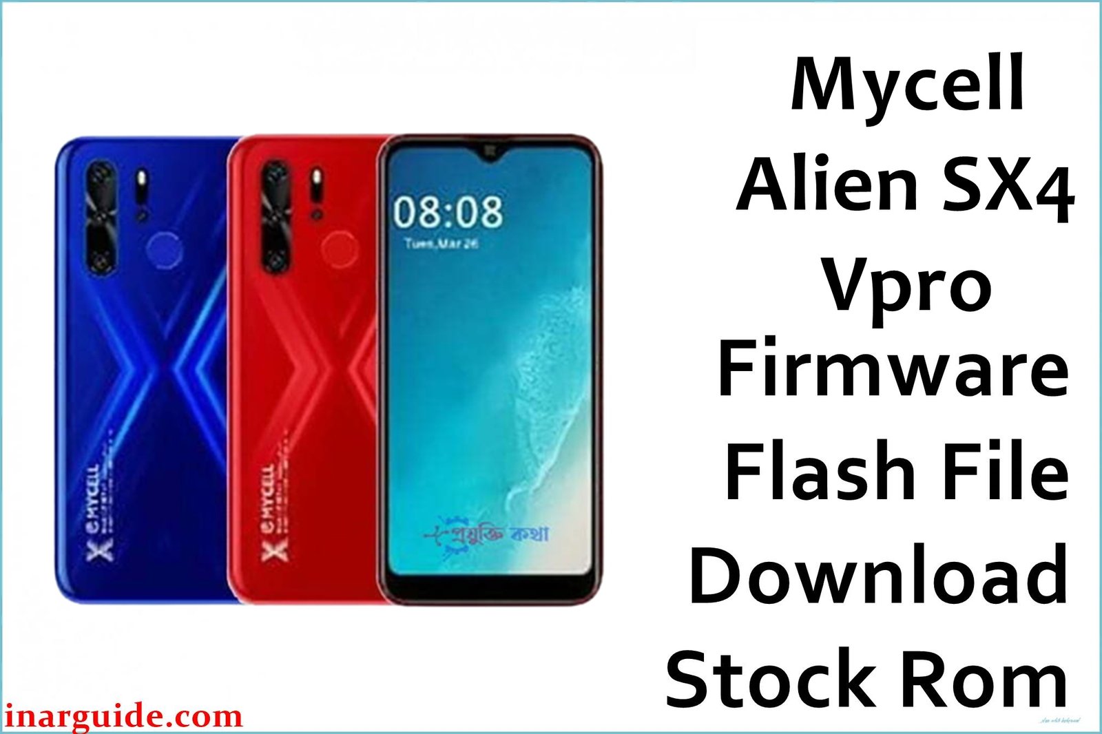 Mycell Alien SX4 Vpro