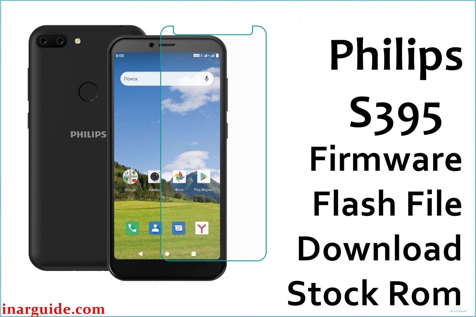 Philips S395