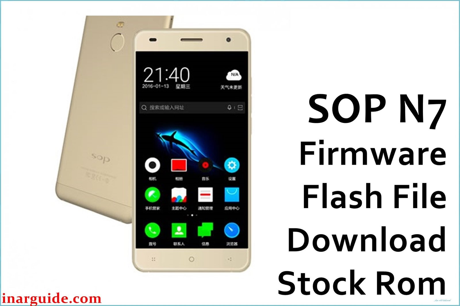 SOP N7 1