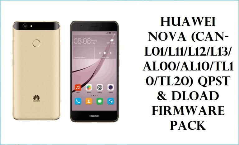 Huawei Nova (2016) Cannes