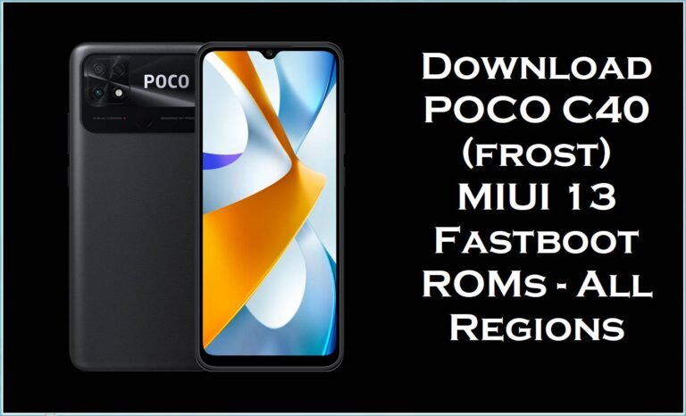Download POCO C40 (frost)